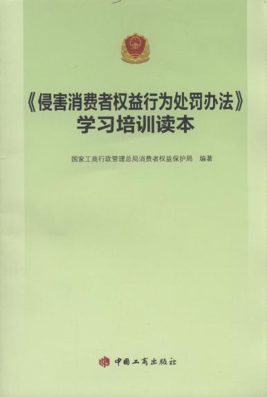 ���ֺ����M(f��i)�ߙ�(qu��n)���О�̎�P�������W(xu��)��(x��)��Ӗ(x��n)�x��