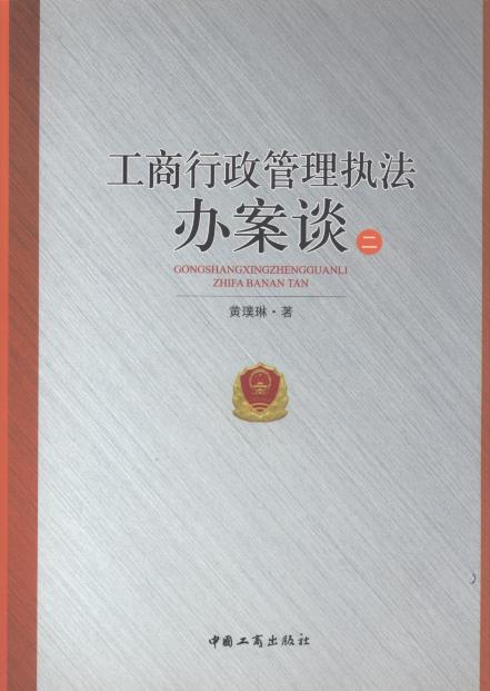 �������������(zh��)���k��Մ(��)