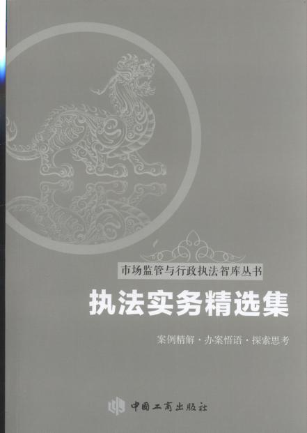 ��(zh��)����(sh��)��(w��)���x��/�Ј�(ch��ng)�O(ji��n)���c������(zh��)���ǎ�(k��)����