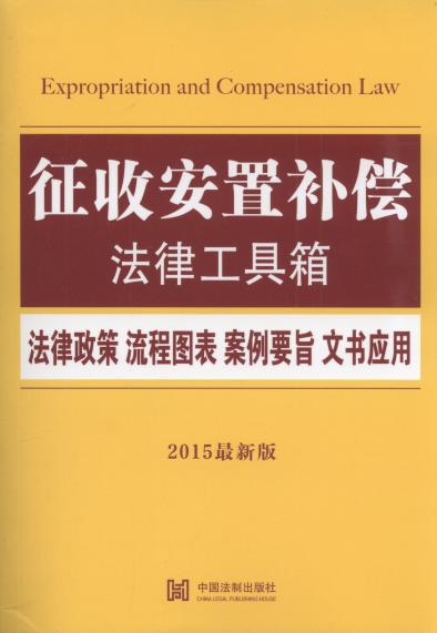 ���ذ����a�����ɹ�����:��������.���̈D��.����Ҫּ.�ĕ����ã���3�棩.10