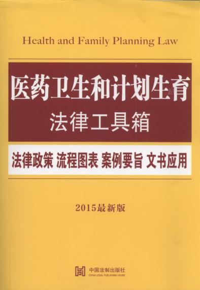 �tˎ�l����Ӌ���������ɹ�����:��������.���̈D��.����Ҫּ.�ĕ����ã���3�棩.8