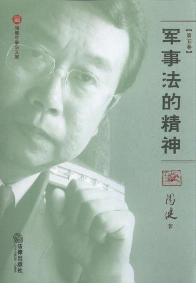 ܊�·��ľ���/��܊��֮�T��ϵ�Ѕ���