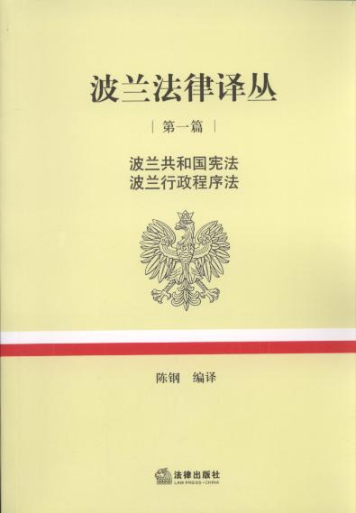 ���m���͇�����.���m��������/���m�����g��(��һƪ)