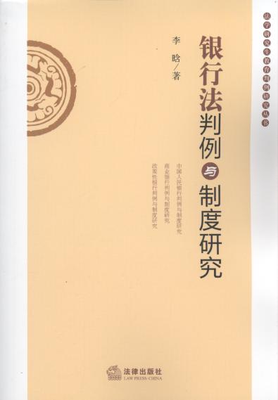 �y�з������c�ƶ��о�/���W�о������������о�����