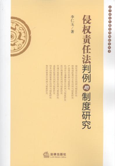 �֙�؟�η������c�ƶ��о�/���W�о������������о�����