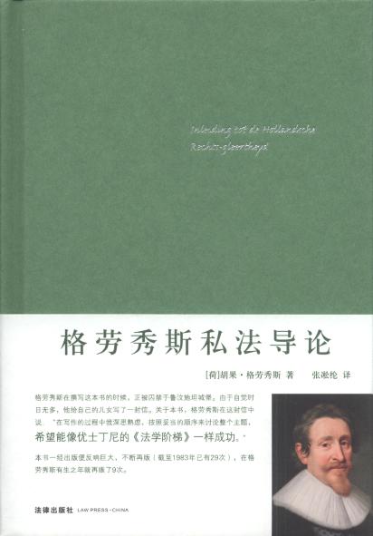 �����˹˽����Փ