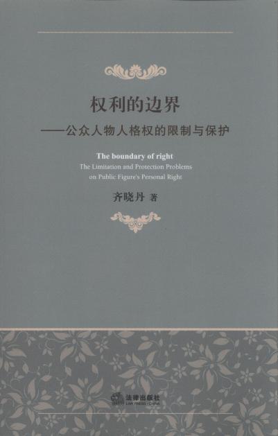 ������߅��:���������˸��������c���o