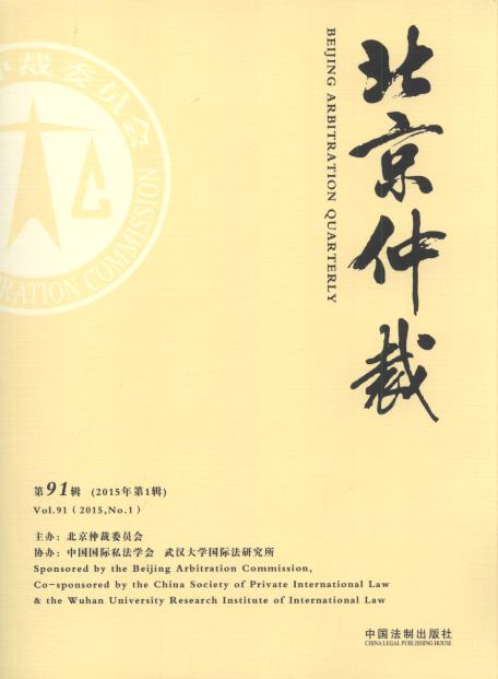 �����ٲ�(2015���1݋)(����91݋)