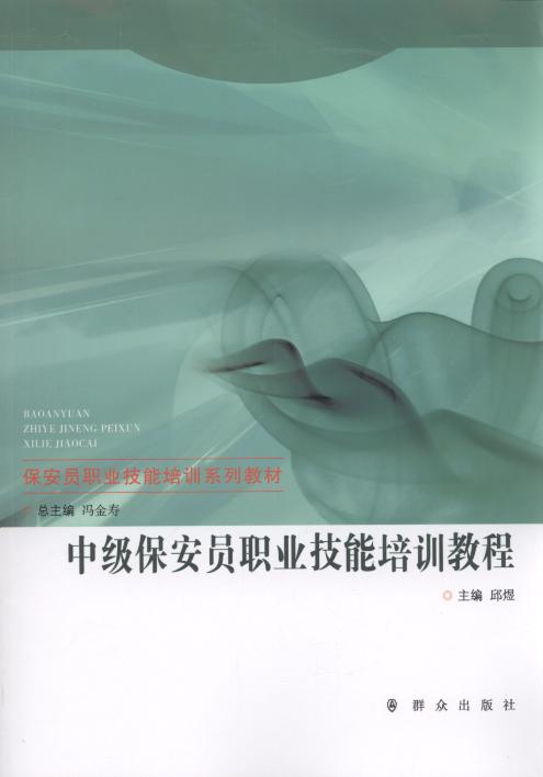 �м������T�I������Ӗ�̳�/�����T�I������Ӗϵ�н̲�