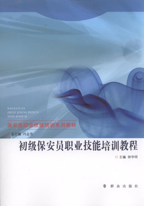 ���������T�I������Ӗ�̳�/�����T�I������Ӗϵ�н̲�