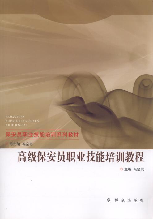 �߼������T�I������Ӗ�̳�/�����T�I������Ӗϵ�н̲�