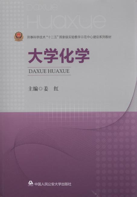 ��W���W/���¿ƌW���g��ʮ���塱���Ҽ����̌Wʾ�����Ľ��Oϵ�н̲�