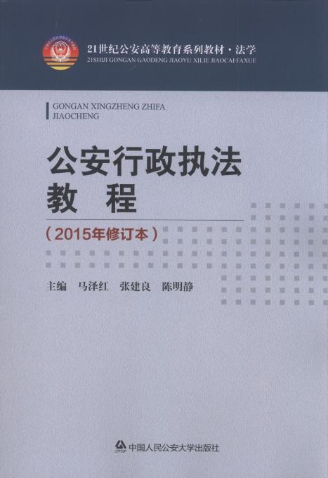 ���������̷��̳�(2015����ӆ��)