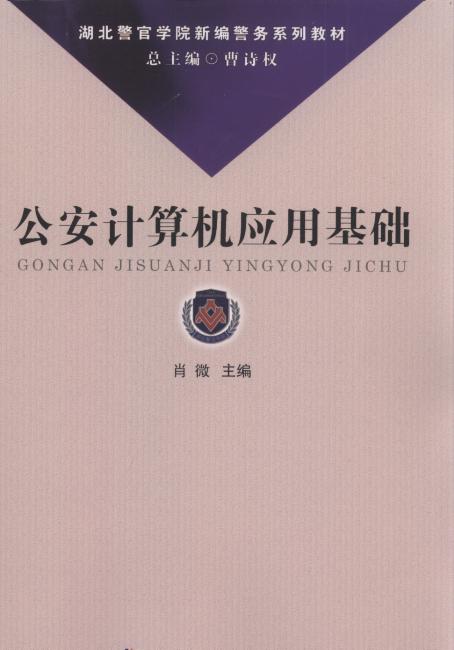 ����Ӌ��C���û��A/�������ٌWԺ�¾�����ϵ�н̲�