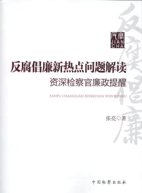 �����������c(di��n)��(w��n)�}���x