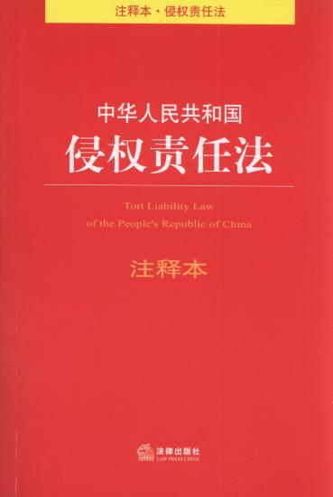 ���Ŕ෨���_���Ե����x�о�