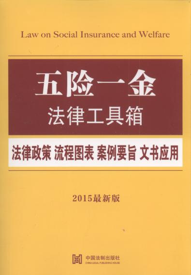 ���Uһ���ɹ�����:��������.���̈D��.����Ҫּ.�ĕ�����(��3)