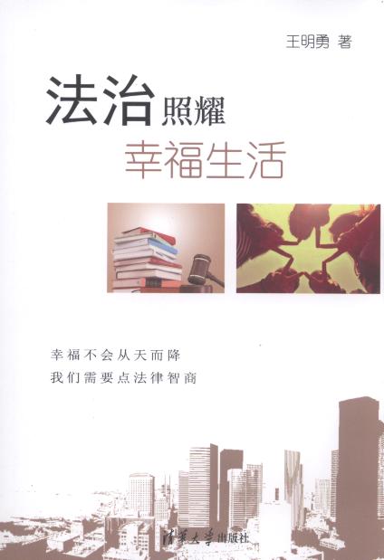 ������ҫ��������