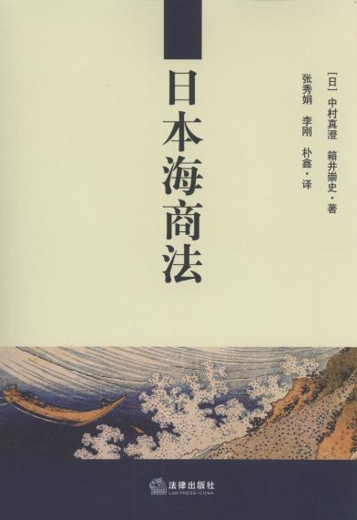 �ձ����̷�