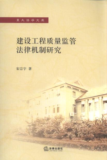 ���O(sh��)�����|(zh��)���O(ji��n)�ܷ��əC(j��)���о�/�ش󷨌W(xu��)�Ď�