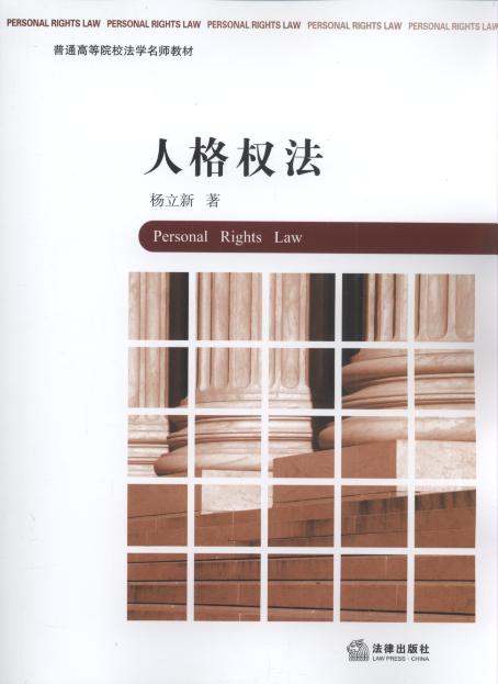 �˸�෨/��ͨ�ߵ�ԺУ���W�����̲�