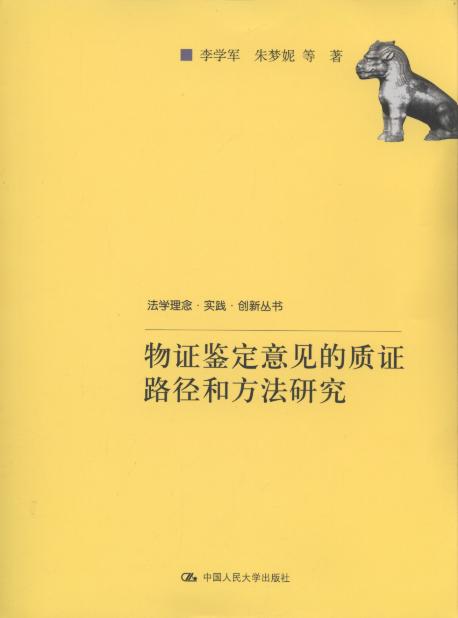 ���C�b����Ҋ���|�C·���ͷ����о�/���W����.���`..������