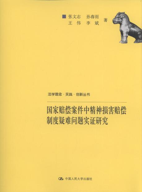 �����r�������о���p���r���ƶ����y���}���C�о�/���W����.���`