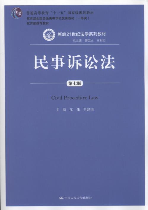 �����V�A��(��7��)/�¾�21���o���Wϵ�н̲�