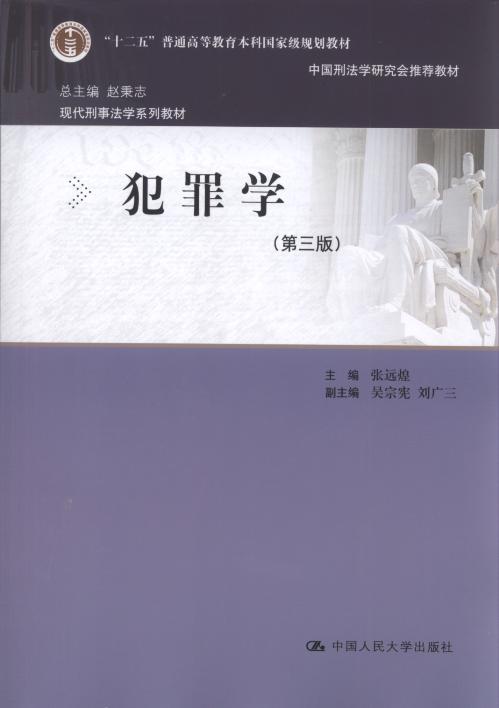 ����W(��3��)/�F�����·��Wϵ�н̲�