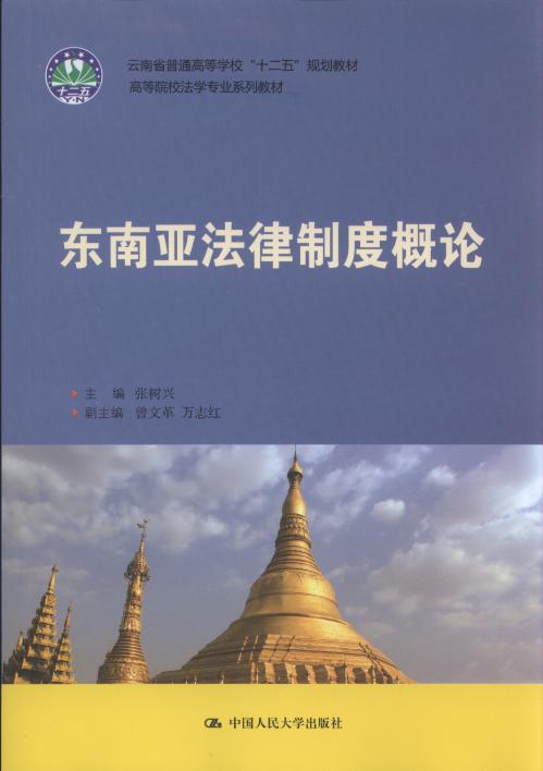 �|�ρ������ƶȸ�Փ/�ߵ�ԺУ���W���Iϵ�н̲�