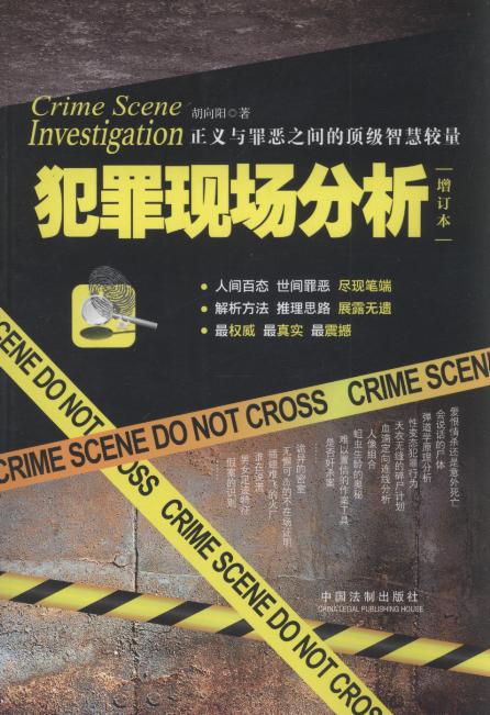 ����F������(��ӆ��)