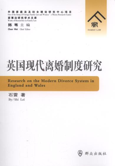 Ӣ���F���x���ƶ��о�/���·��о��W�g�Ď�