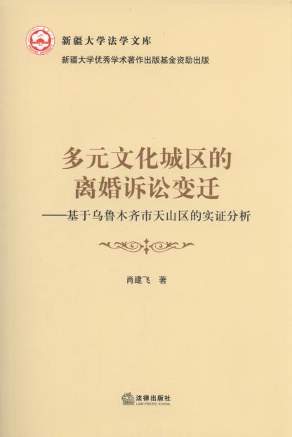 ��Ԫ�Ļ��ǅ^���x���V�A׃�w/�½���W���W�Ď�