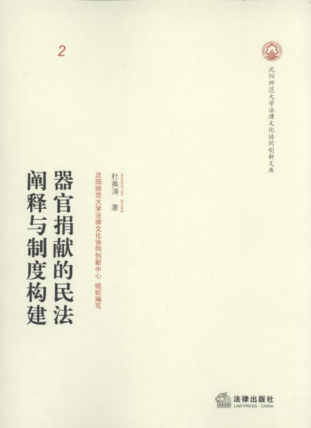 ���پ�I�����U��c�ƶȘ���/�|��ʡ�����Ļ��fͬ�����Ď�