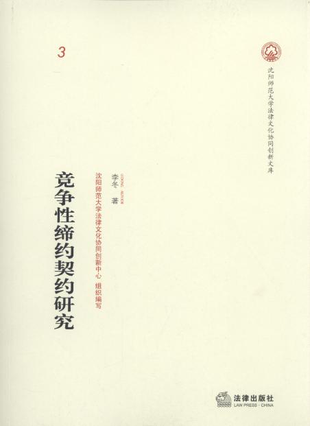 �����Ծ��s���s�о�/�|��ʡ�����Ļ��fͬ�����Ď�