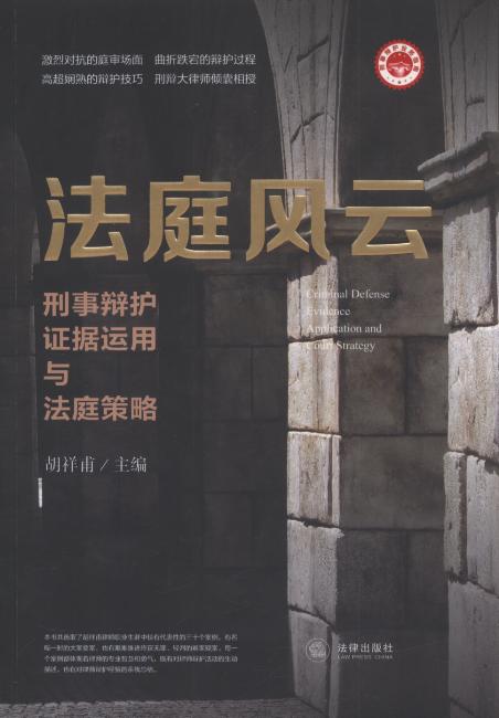 ��ͥ�L(f��ng)��:�����q�o(h��)�C��(j��)�\(y��n)���c��ͥ����