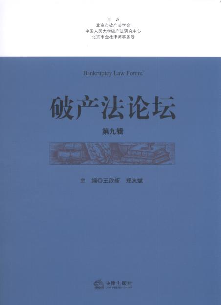 �Ʈa��Փ��(��9݋)