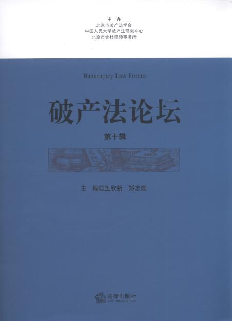 �Ʈa��Փ��(��10݋)