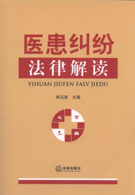 �t���m�����ɽ��x