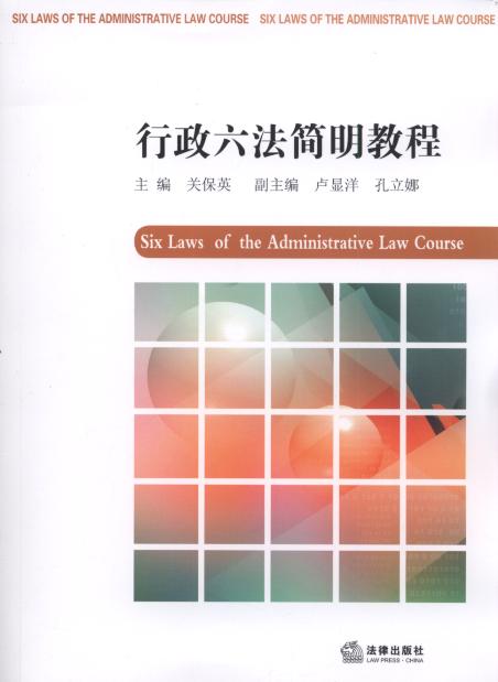 �������������̳�