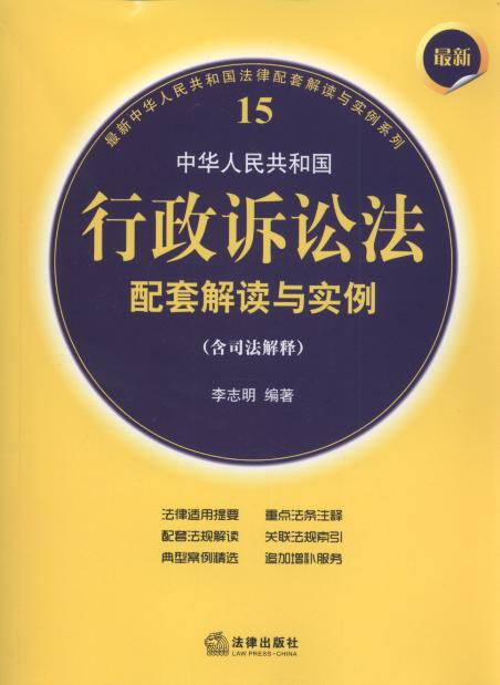 �������A���񹲺͇������V�A�����׽��x�c����(��˾�����).15