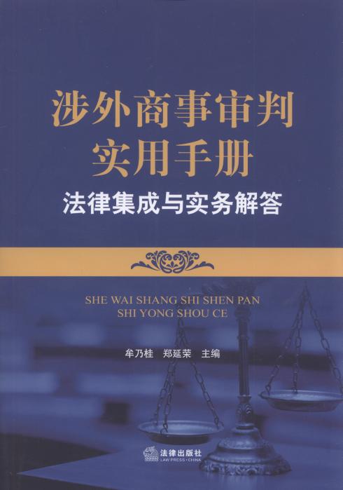 ���������Ќ�(sh��)���փ�:���ɼ����c��(sh��)��(w��)���