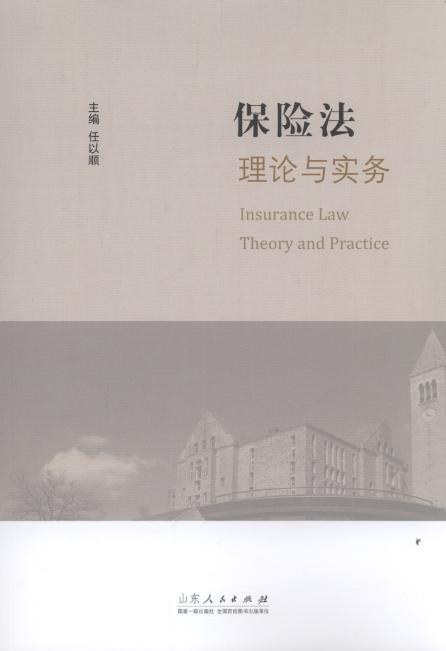 ���U����Փ�c����