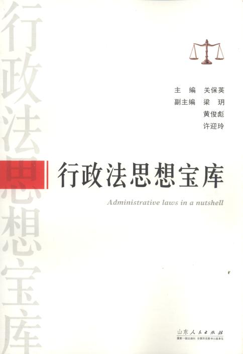 ������˼�댚��