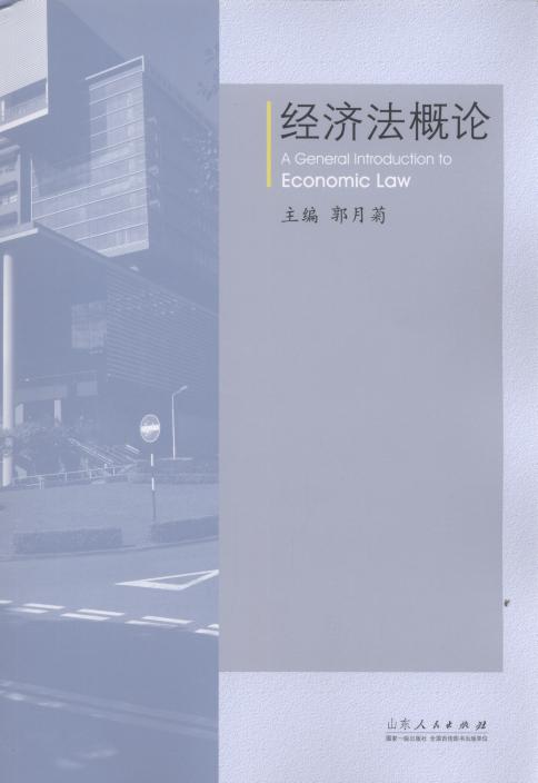 ��������Փ