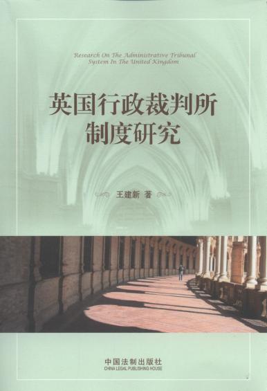 Ӣ�������������ƶ��о�