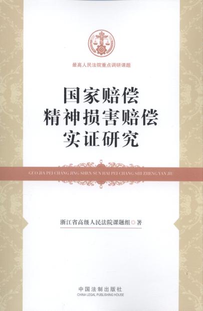 �����r������p���r���ƶȌ��C�о�