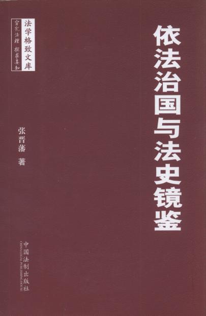 �����·��c��ʷ�R�b/���W�����Ď�