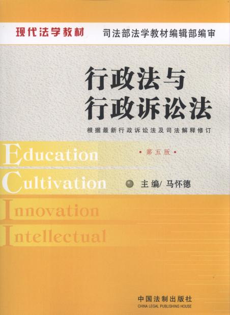 �������c�����V�A��(��5��)/�F�����W�̲�