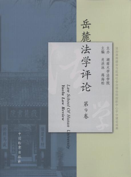 ��´���W�uՓ(��9��)